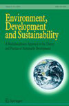 ENVIRONMENT DEVELOPMENT AND SUSTAINABILITY雜志封面